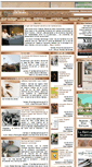 Mobile Screenshot of bienmesabe.org